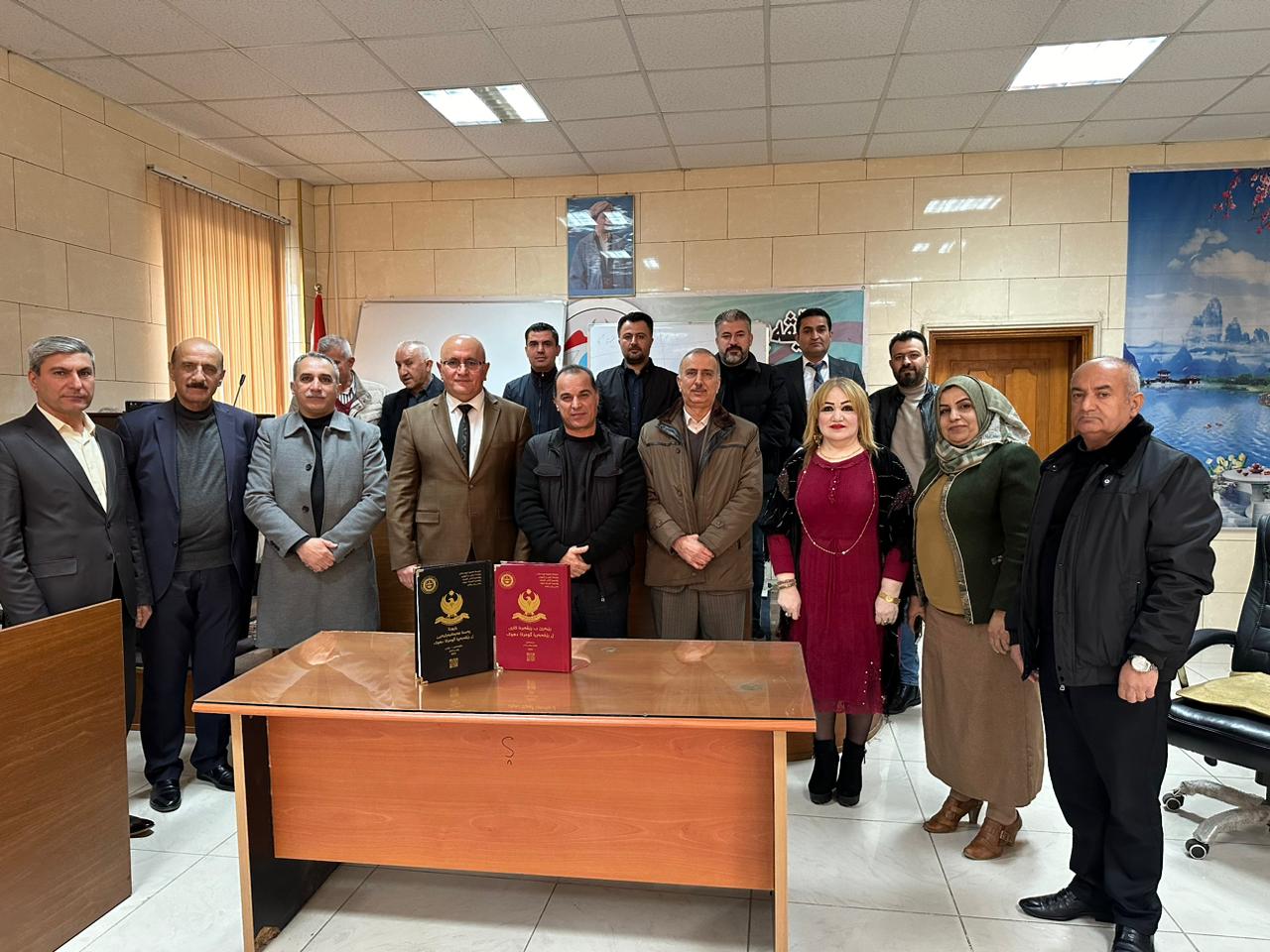 duhok-customs